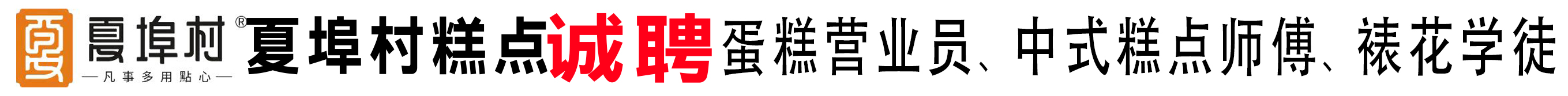 �������Ĳ�������Ʒ�Ƹ��-�����й���